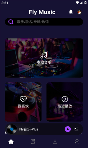 Fly音乐