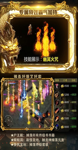 醉卧沙城