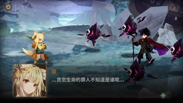 Sdorica