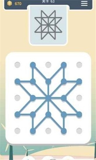 一起来连线福利