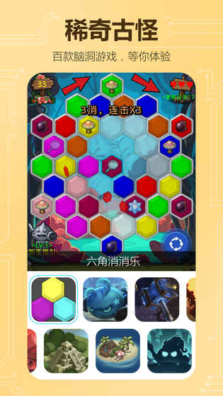 Dungeon Editor Dungeon Editor
