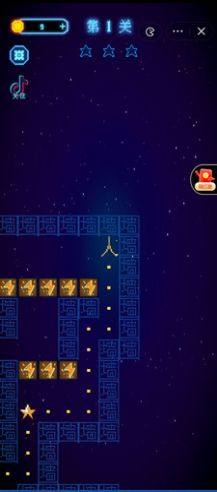 文字闯关 文字闯关