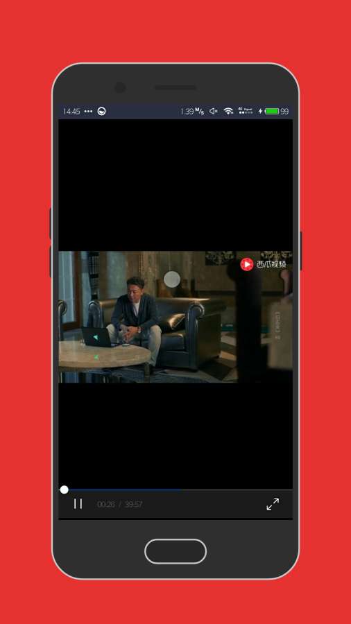 乐享影音 乐享影音