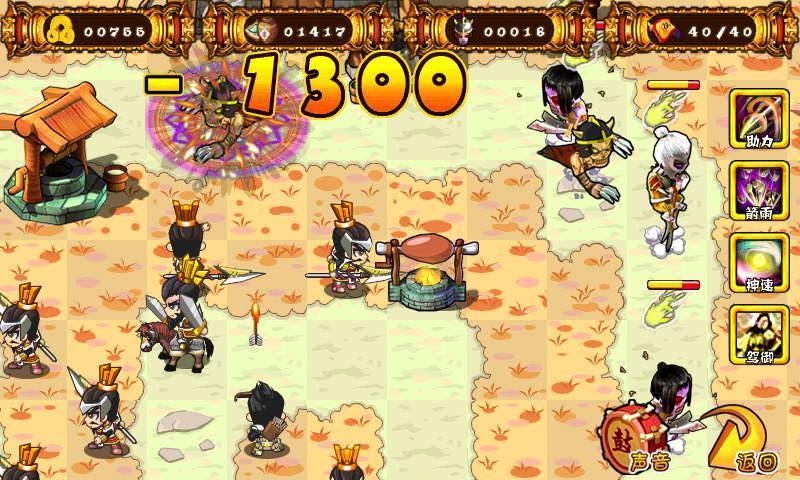 行尸走肉之僵尸围城 行尸走肉之僵尸围城