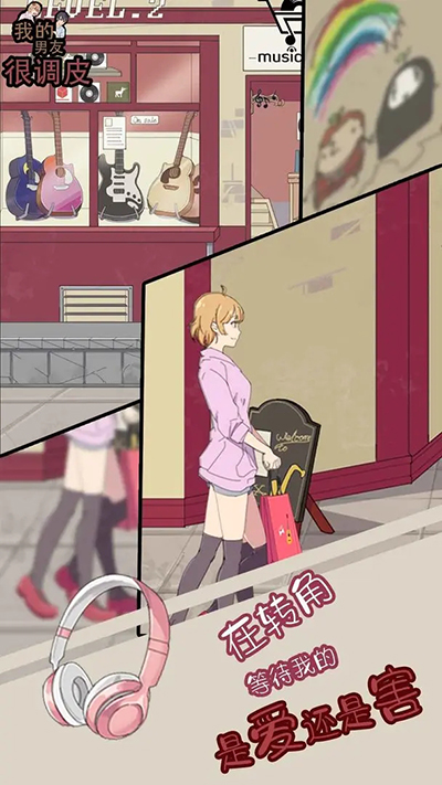 nanyou nanyou