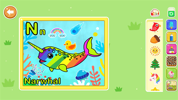 天才宝宝学前启蒙 天才宝宝学前启蒙