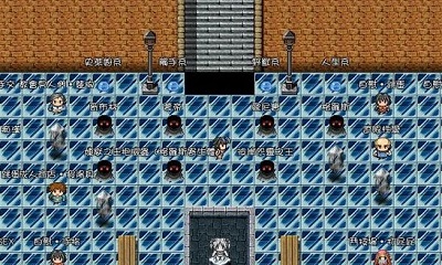 艾莲娜冒险记冷狐版