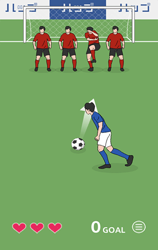 freekick