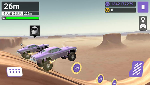 MMX爬坡赛车最新版