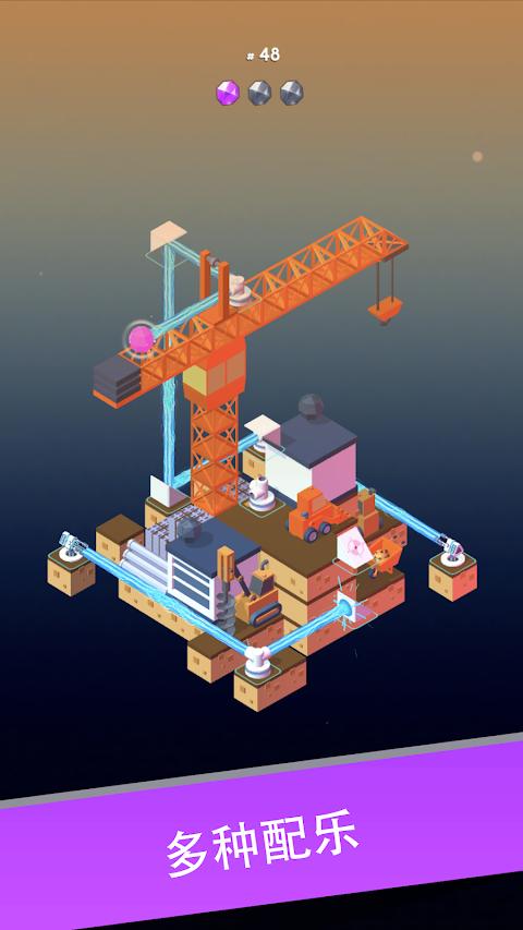 激光之谜 最新版