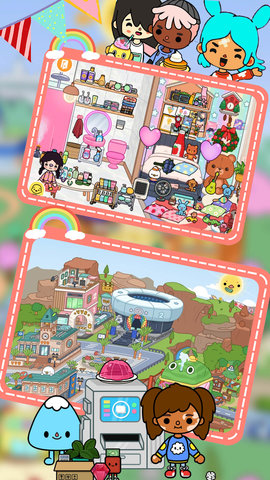 建造我的迷你乐园