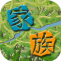 代号:家族崛起