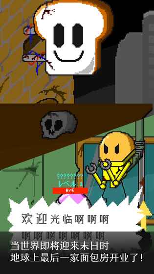 P.A.B.