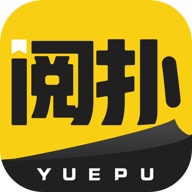 阅扑 阅扑