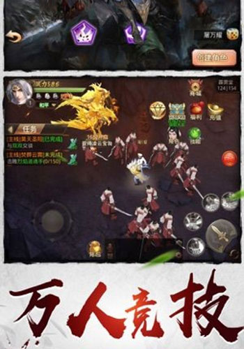 毒仙传 毒仙传