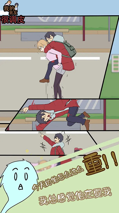 nanyou