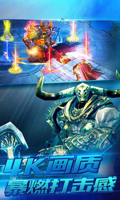 龙之契约 果盘版 龙之契约 果盘版