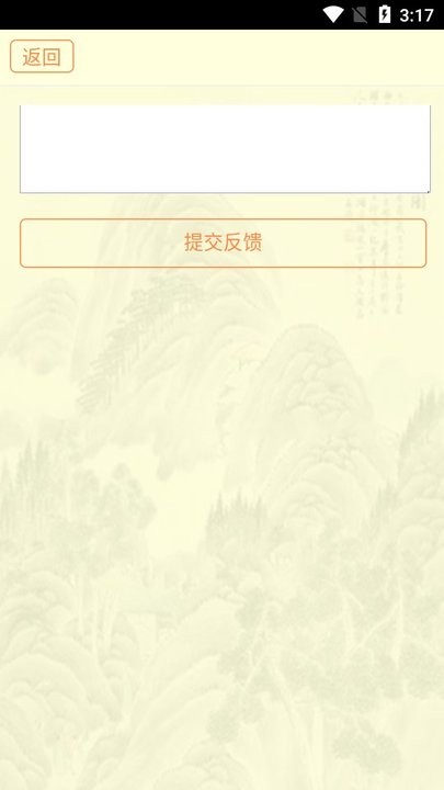 古籍库