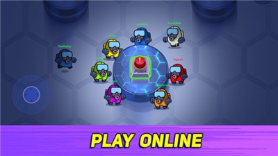 在我们当中暗杀版