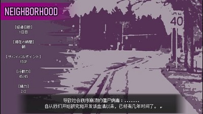 爱是不会消失的 Ver1.11