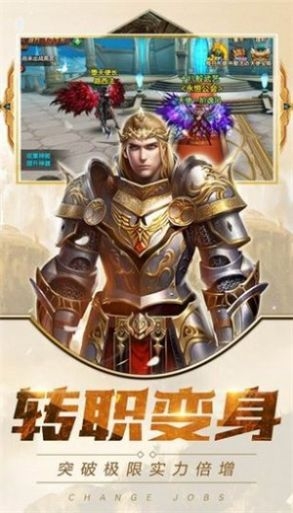 暗黑破灭神