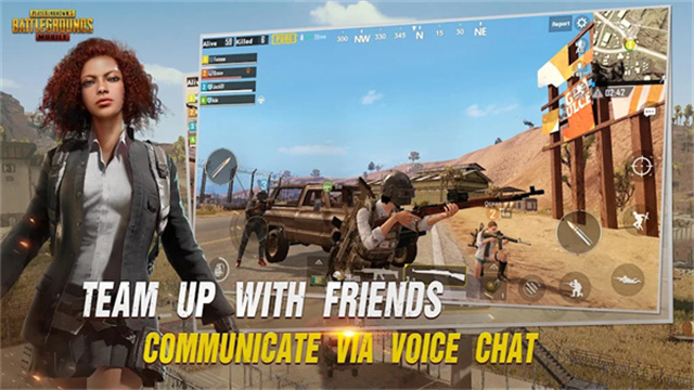 PUBG MOBILE测试服