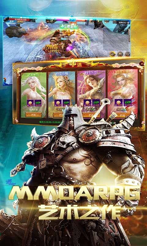 龙之契约 果盘版 龙之契约 果盘版