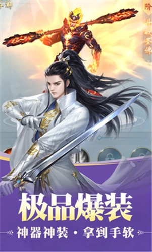 九天仙尘