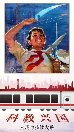 代号City