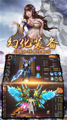 武籍江湖