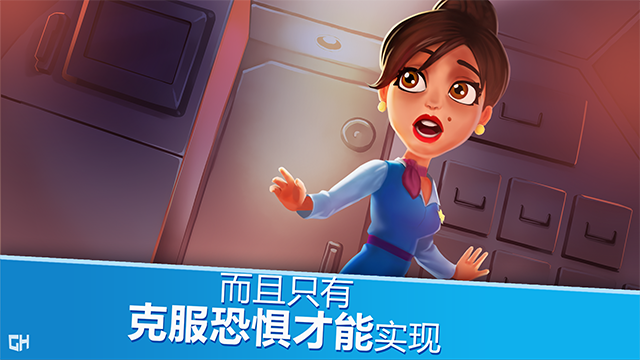 安珀的空姐梦(Amber 安珀的空姐梦(Amber