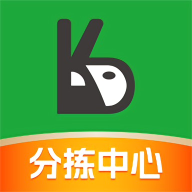 分拣中心