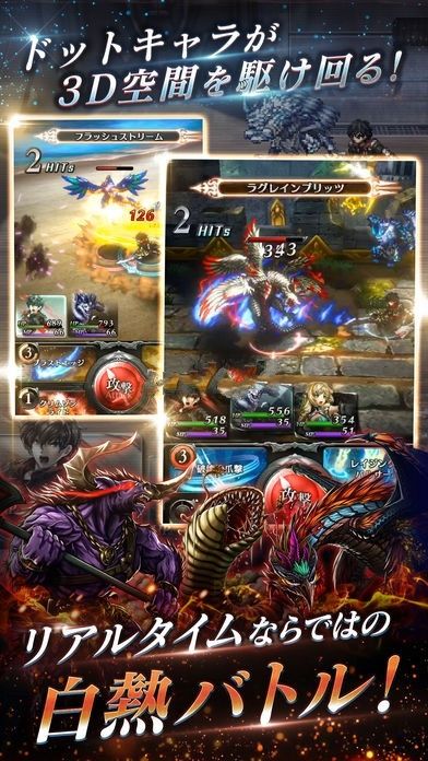 ラスクラ