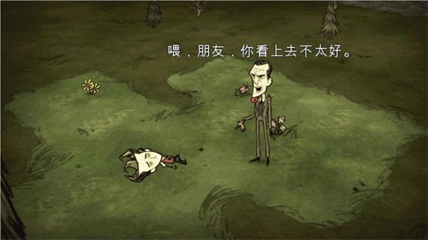 梦魇王座