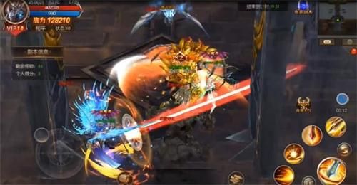 破坏神之怒