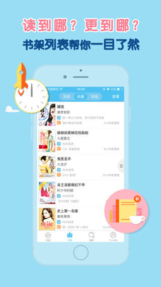 潇湘书院 潇湘书院