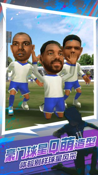 世嘉口袋创造球会 世嘉口袋创造球会