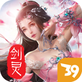 剑灵仙界Ⅱ