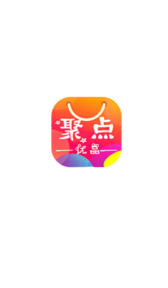 聚点优品 聚点优品