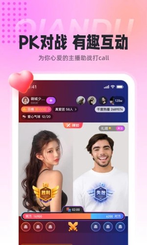 千度热播 千度热播