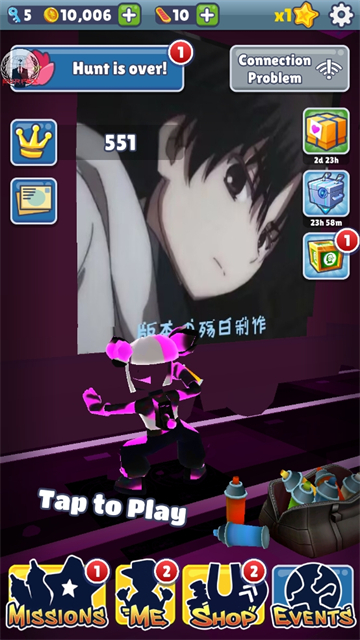 殇白9.0