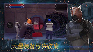 武装袭击 武装袭击