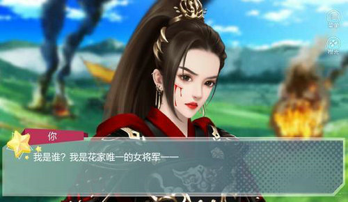 山间有点甜.七月