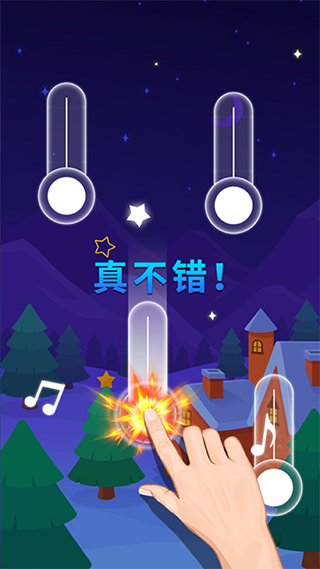 宝宝爱弹钢琴