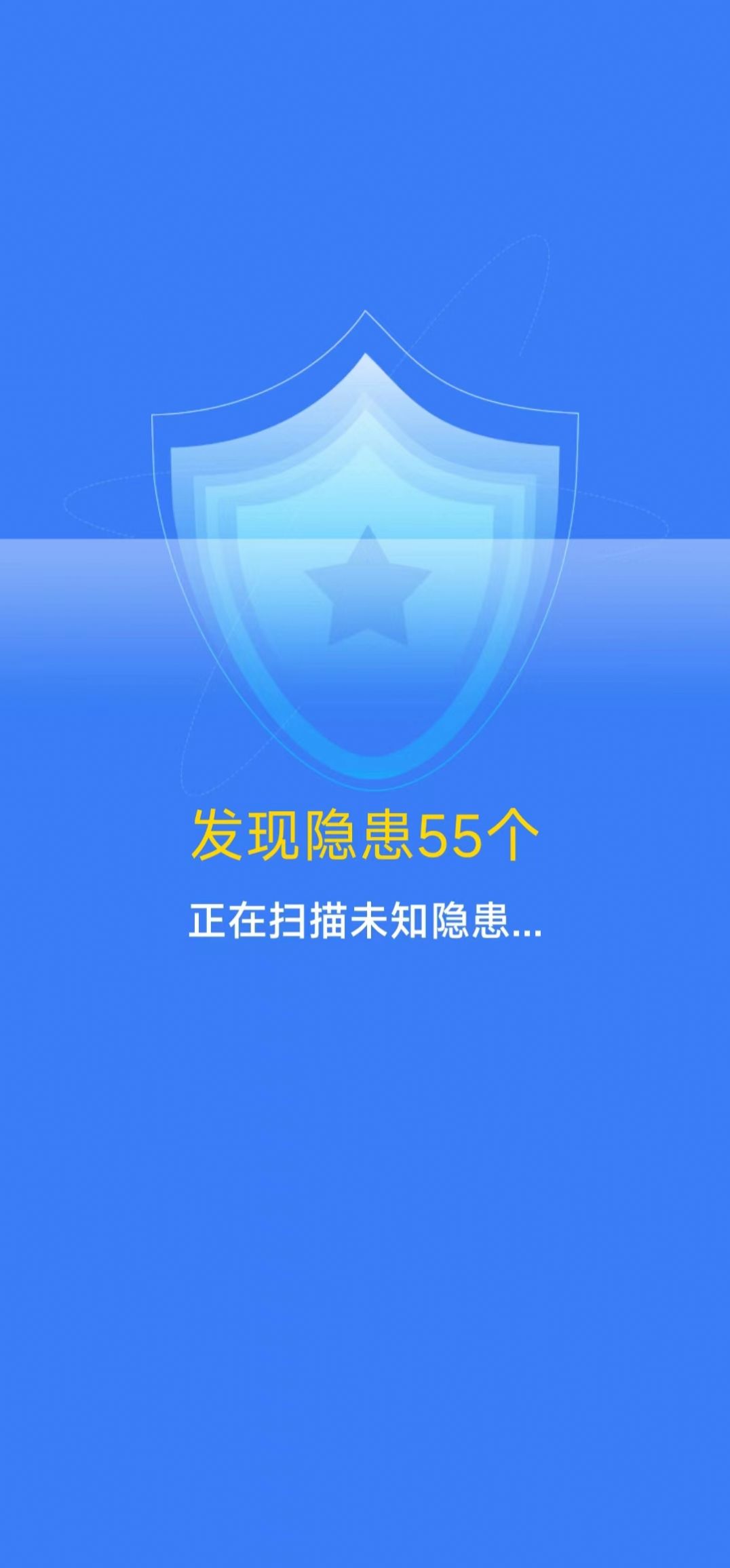 净爽清理 净爽清理