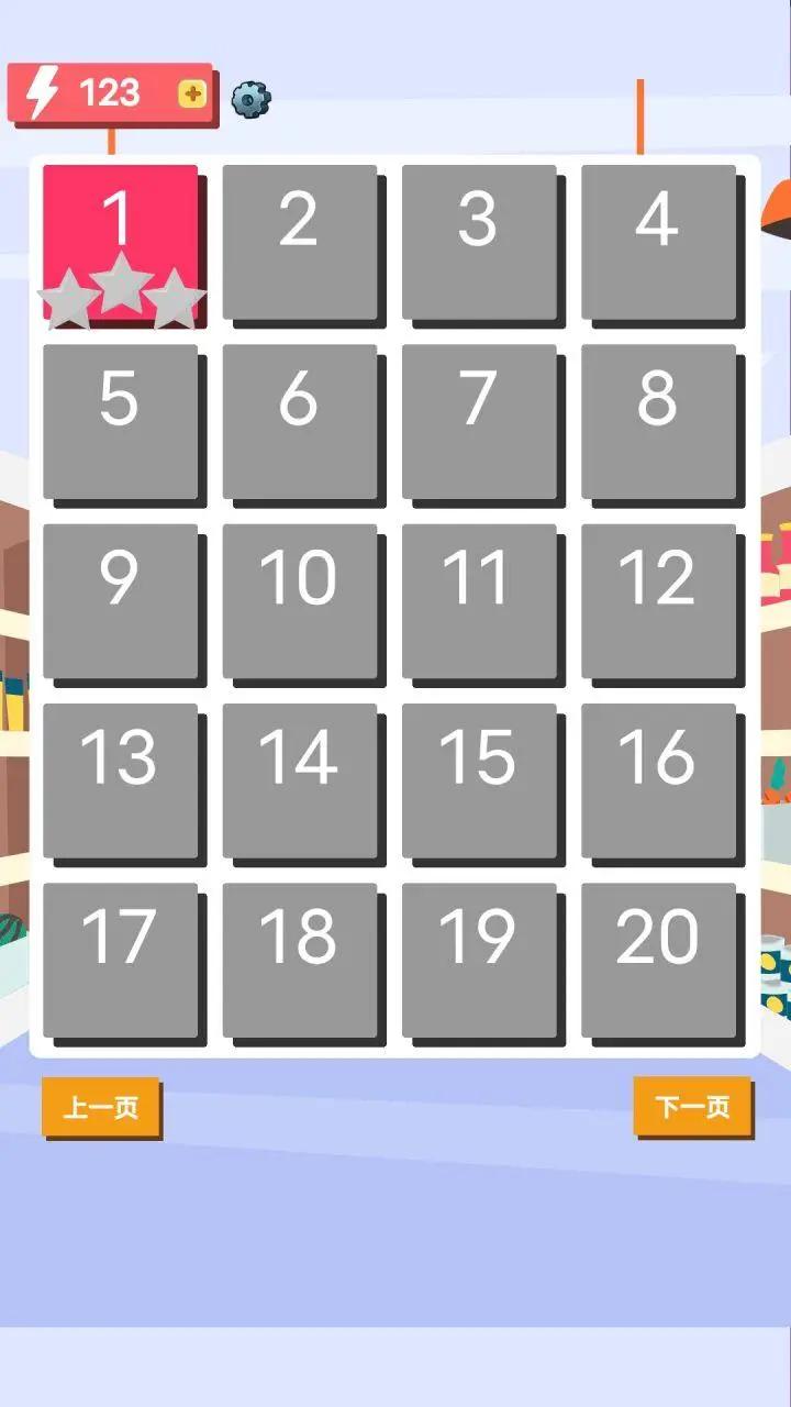 我是收银员 我是收银员