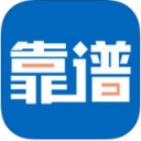 靠谱游戏