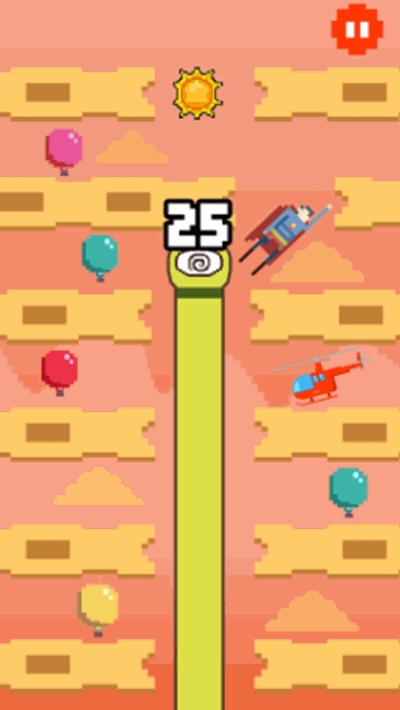 直上云霄 最新版