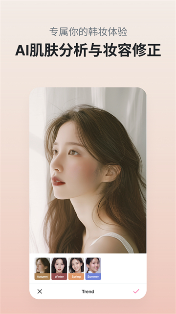 糖果相机 旧版本