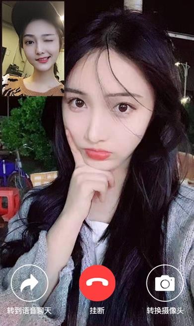 芳邻星球 芳邻星球